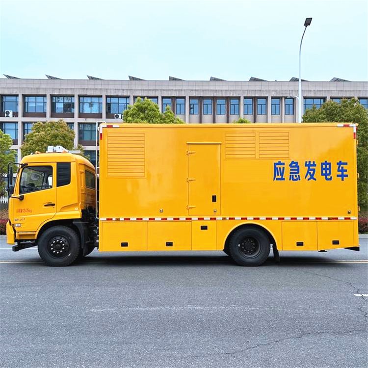 贵阳发电车出租案例展示